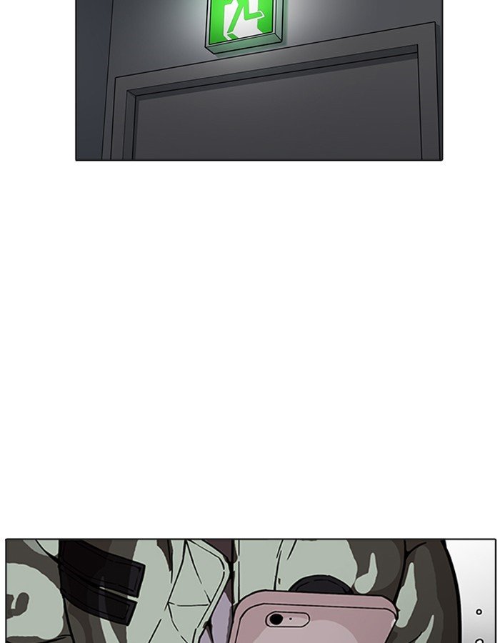 Page 37 of Chapter 174
