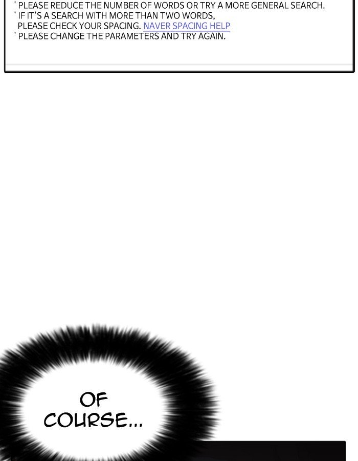 Page 41 of Chapter 174