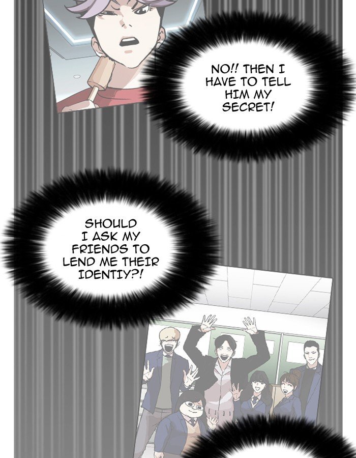 Page 44 of Chapter 174