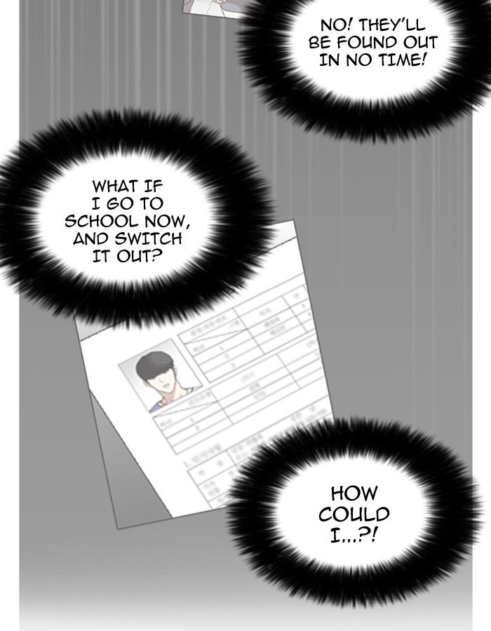 Page 45 of Chapter 174