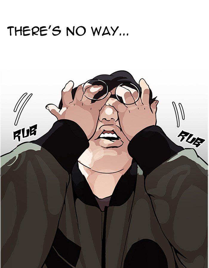 Page 47 of Chapter 174
