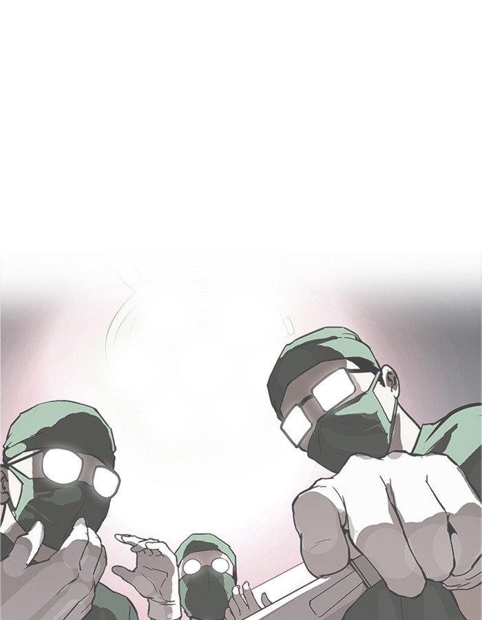 Page 51 of Chapter 174