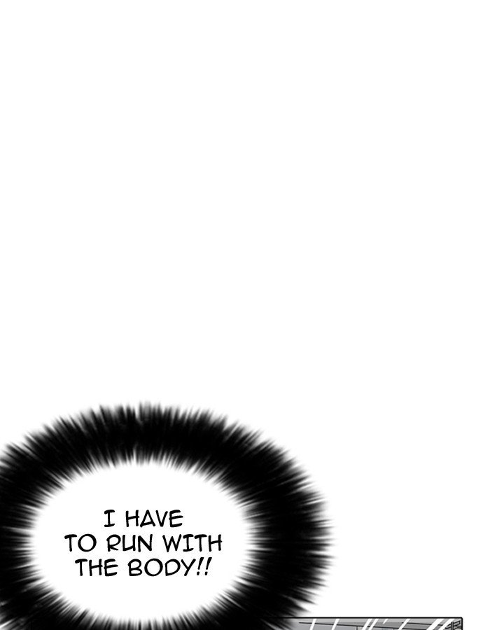 Page 53 of Chapter 174