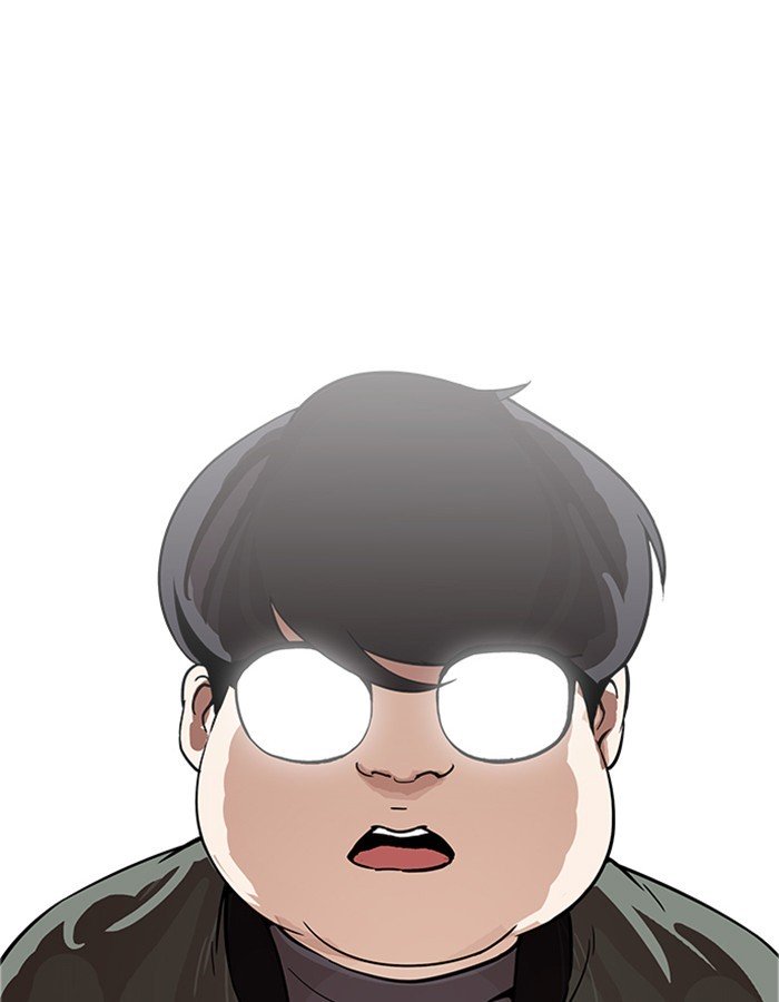 Page 55 of Chapter 174