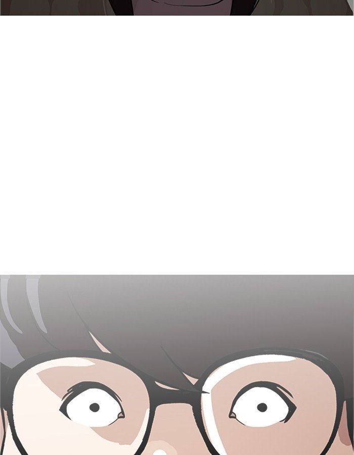 Page 56 of Chapter 174