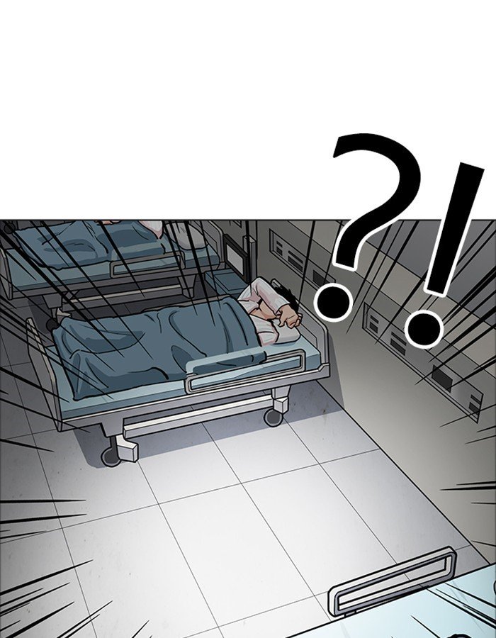 Page 58 of Chapter 174