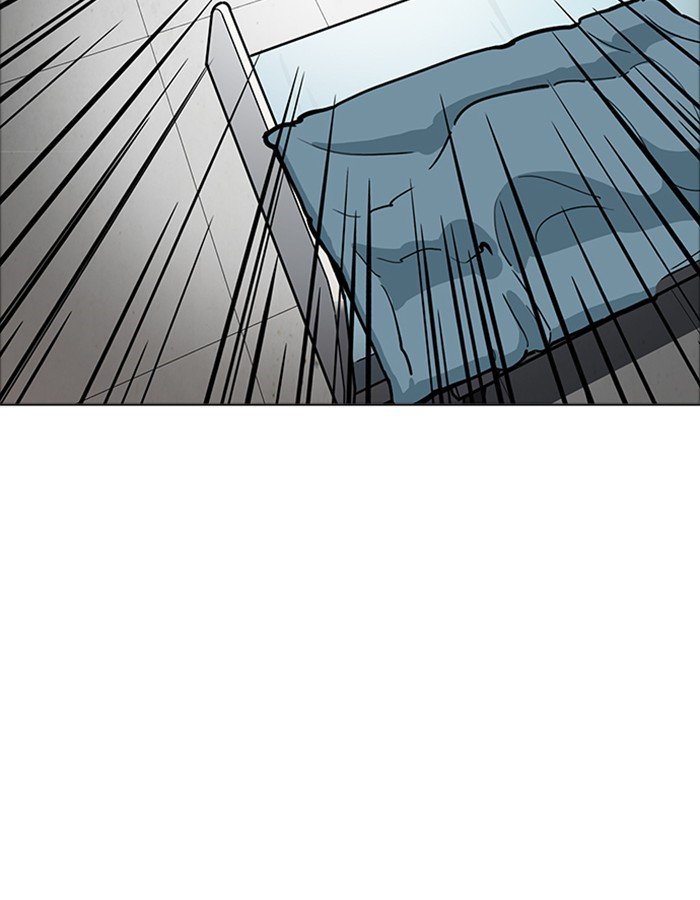 Page 59 of Chapter 174