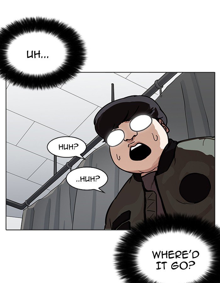 Page 60 of Chapter 174