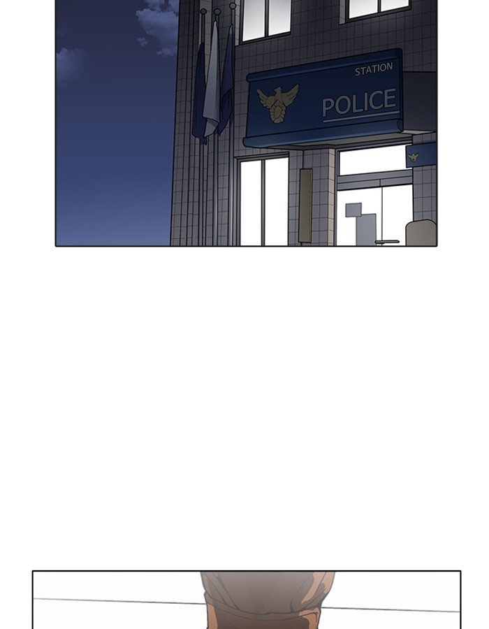 Page 67 of Chapter 174