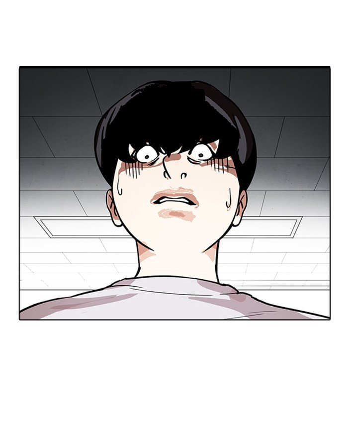 Page 69 of Chapter 174