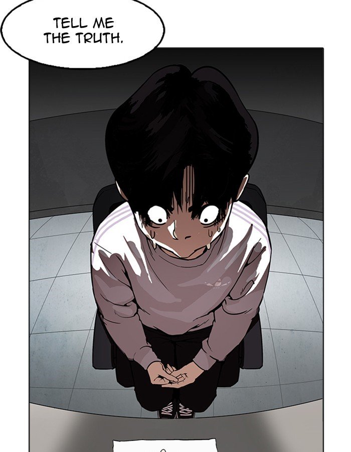 Page 73 of Chapter 174