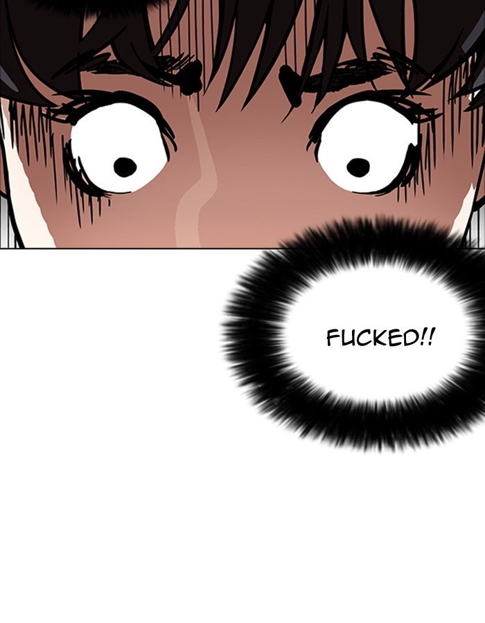 Page 75 of Chapter 174