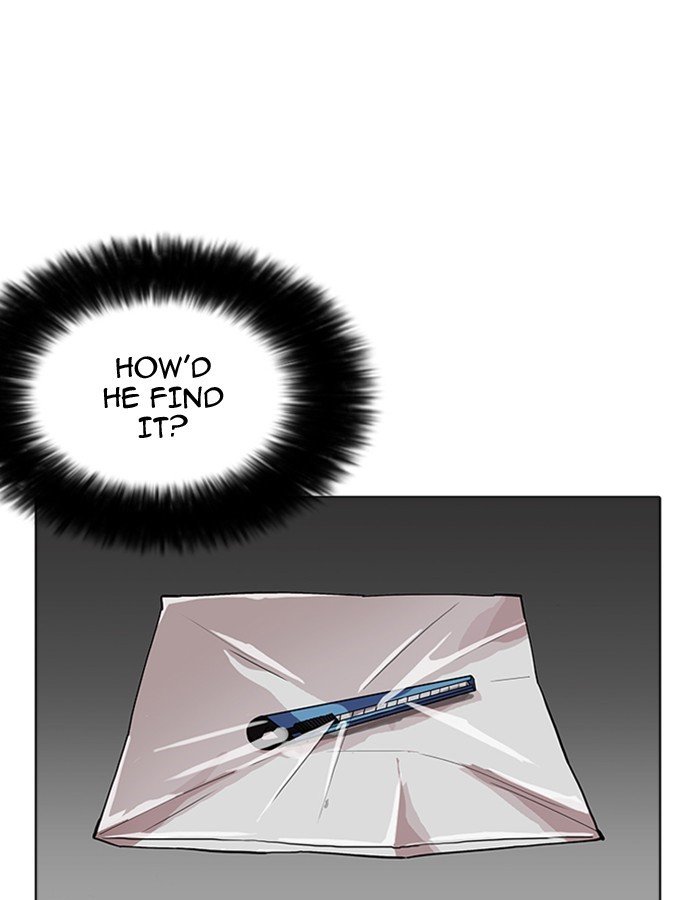 Page 76 of Chapter 174