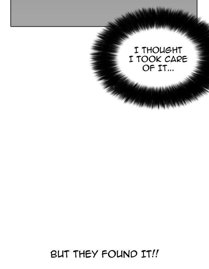 Page 77 of Chapter 174