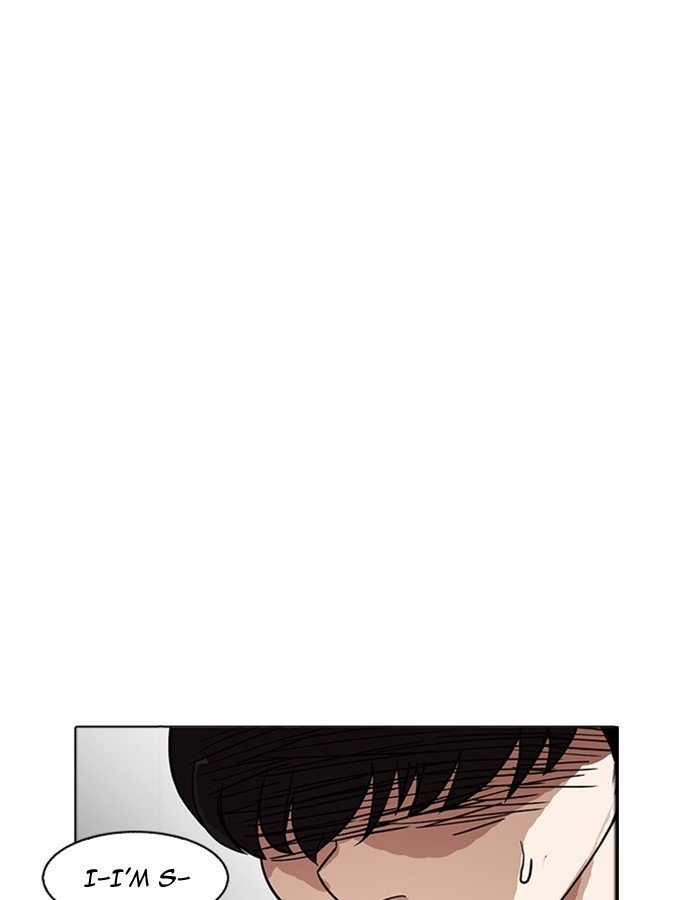 Page 80 of Chapter 174