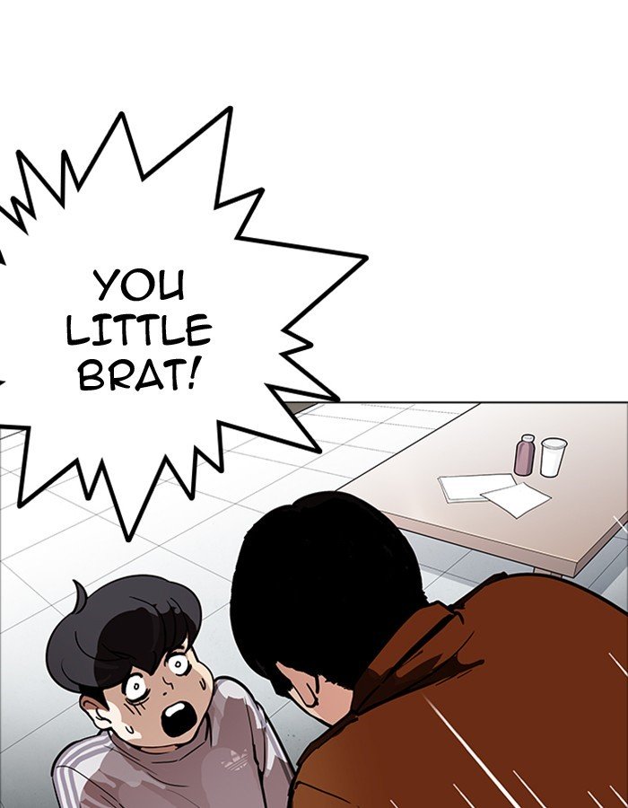 Page 82 of Chapter 174