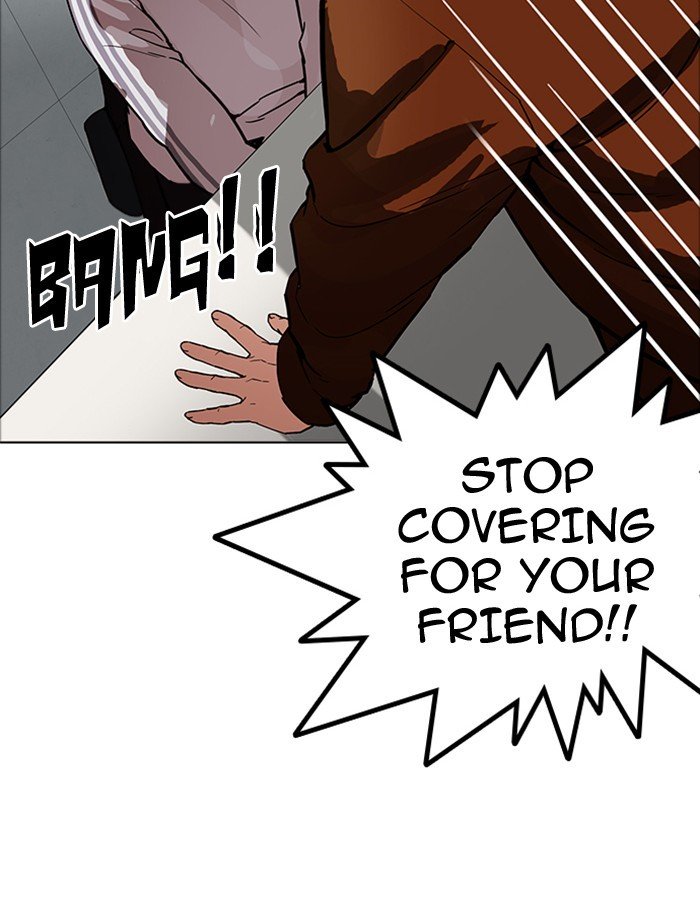Page 83 of Chapter 174