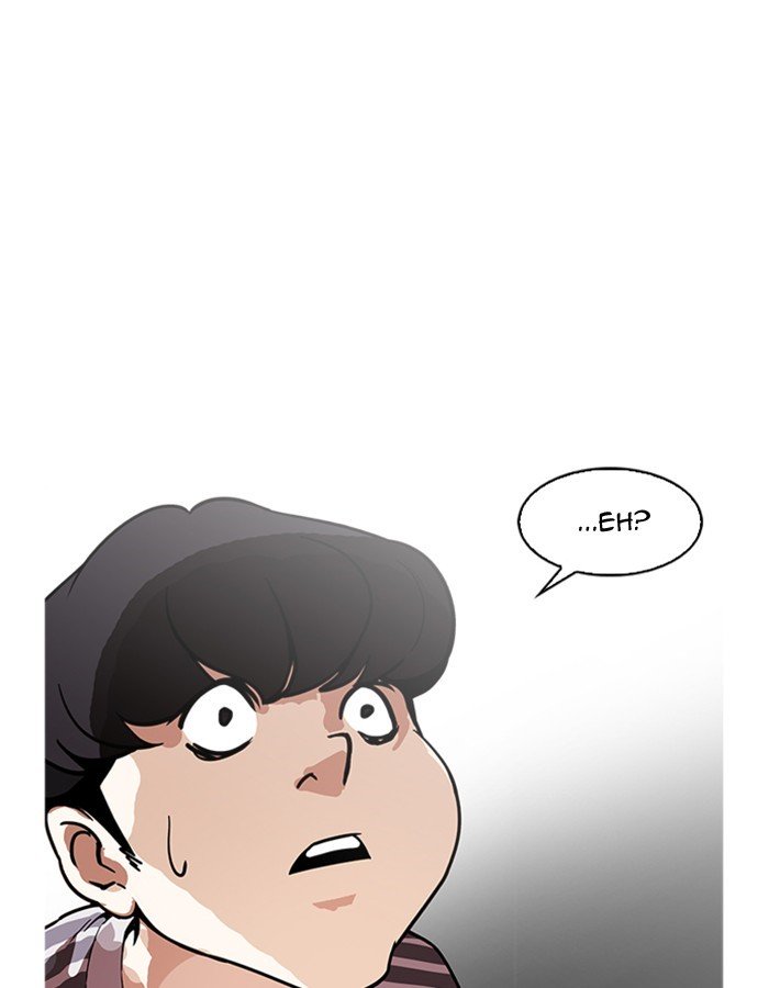 Page 84 of Chapter 174