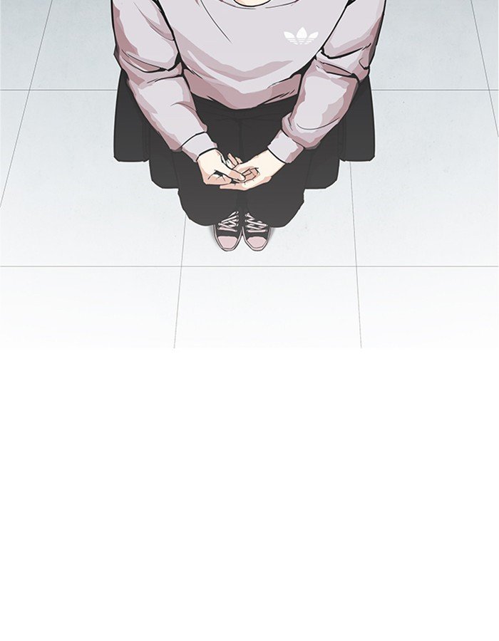 Page 88 of Chapter 174
