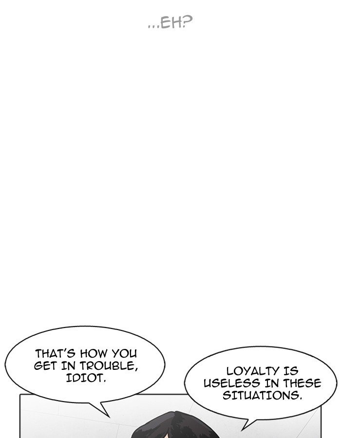 Page 90 of Chapter 174