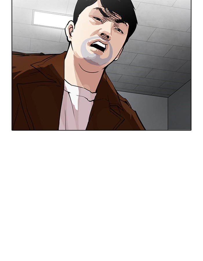 Page 91 of Chapter 174