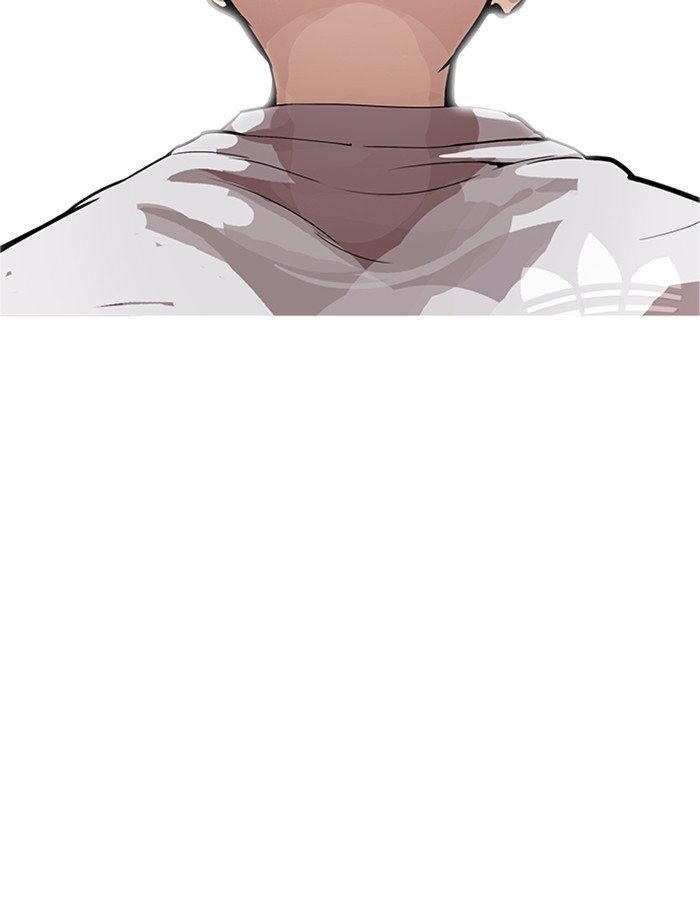 Page 93 of Chapter 174