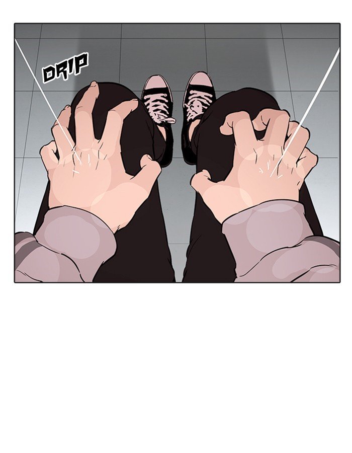 Page 97 of Chapter 174
