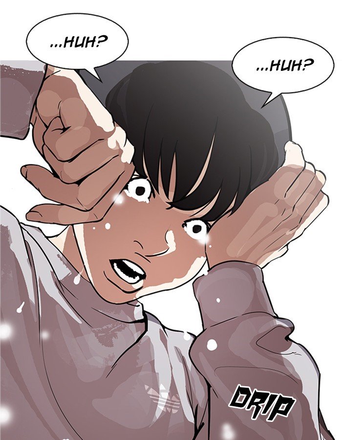 Page 99 of Chapter 174