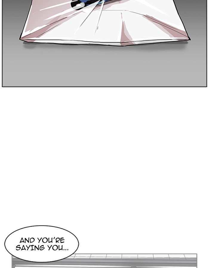Page 4 of Chapter 175