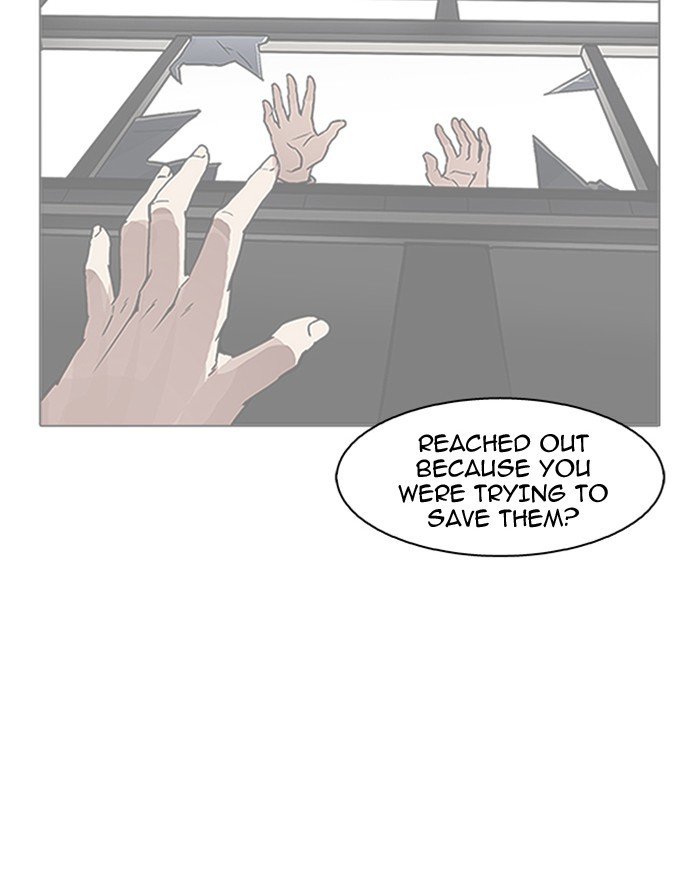 Page 5 of Chapter 175