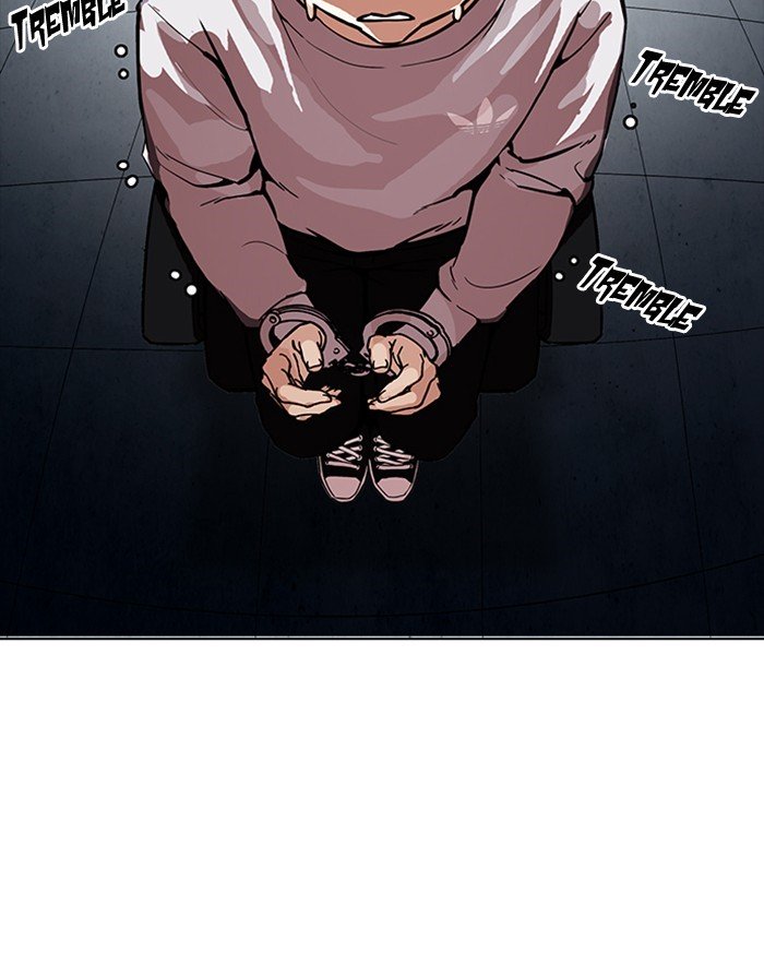 Page 7 of Chapter 175