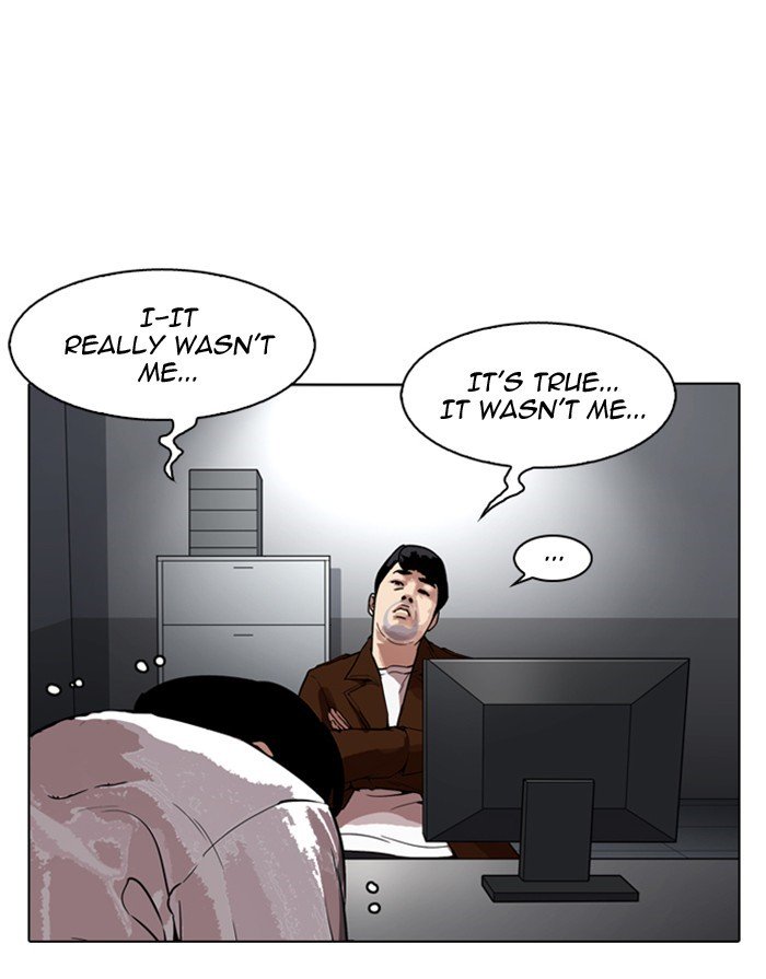 Page 8 of Chapter 175