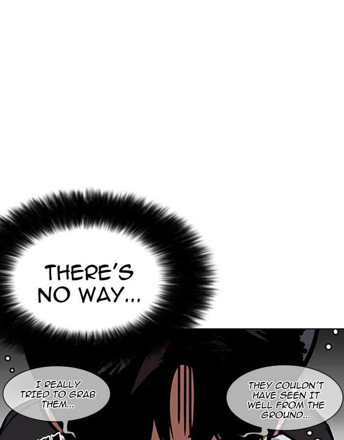 Page 9 of Chapter 175