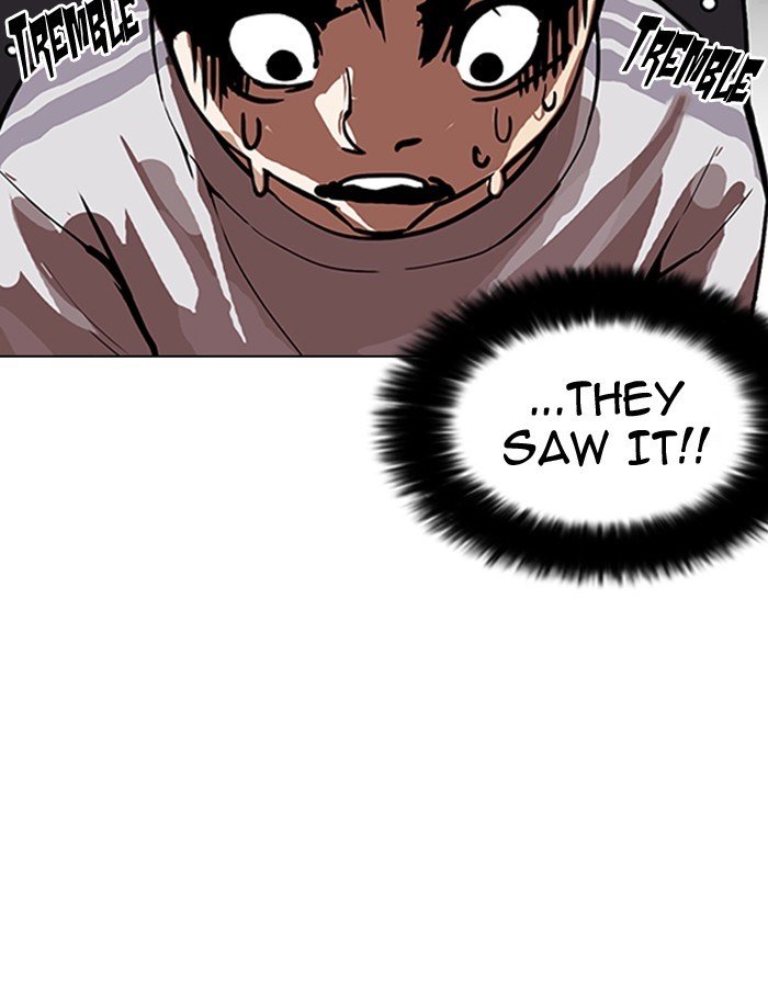 Page 10 of Chapter 175