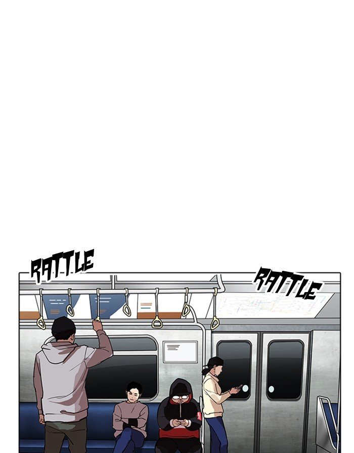 Page 105 of Chapter 175