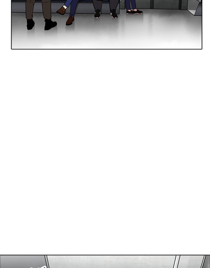 Page 106 of Chapter 175