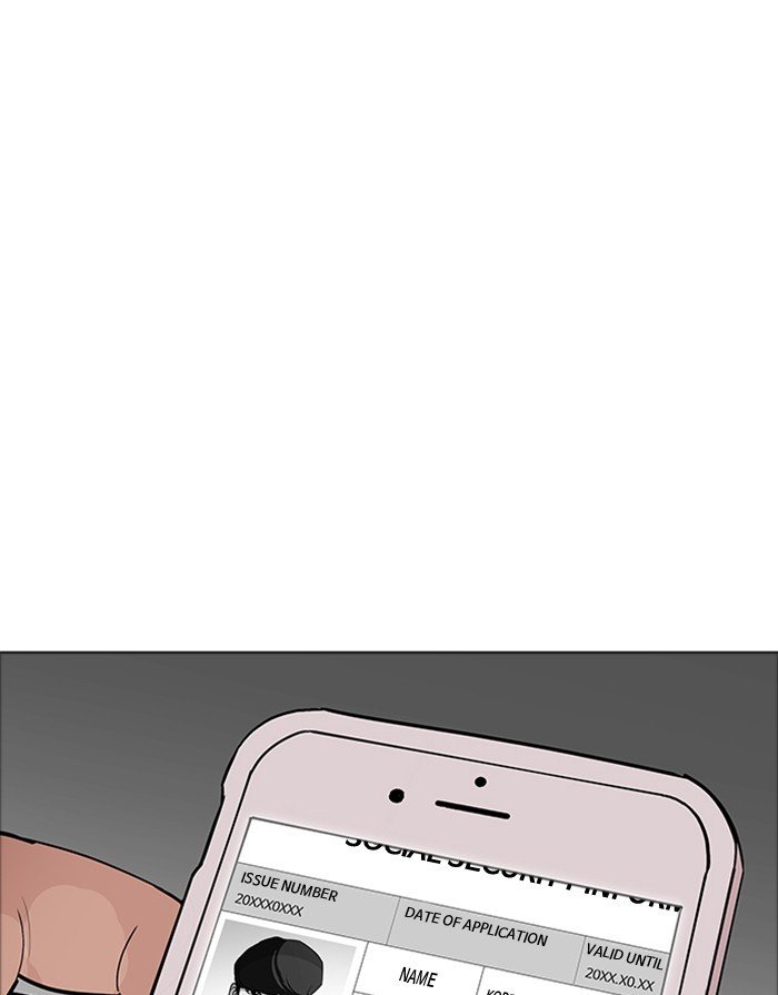 Page 108 of Chapter 175