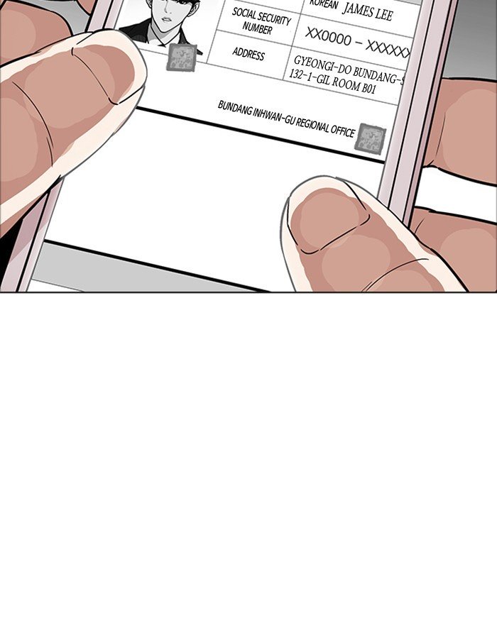 Page 109 of Chapter 175