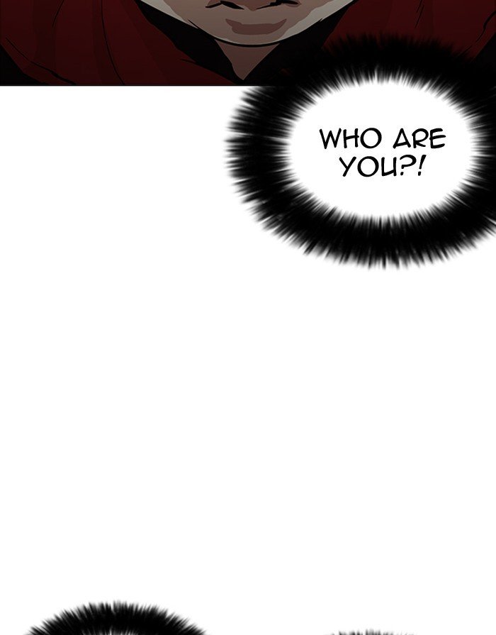 Page 111 of Chapter 175