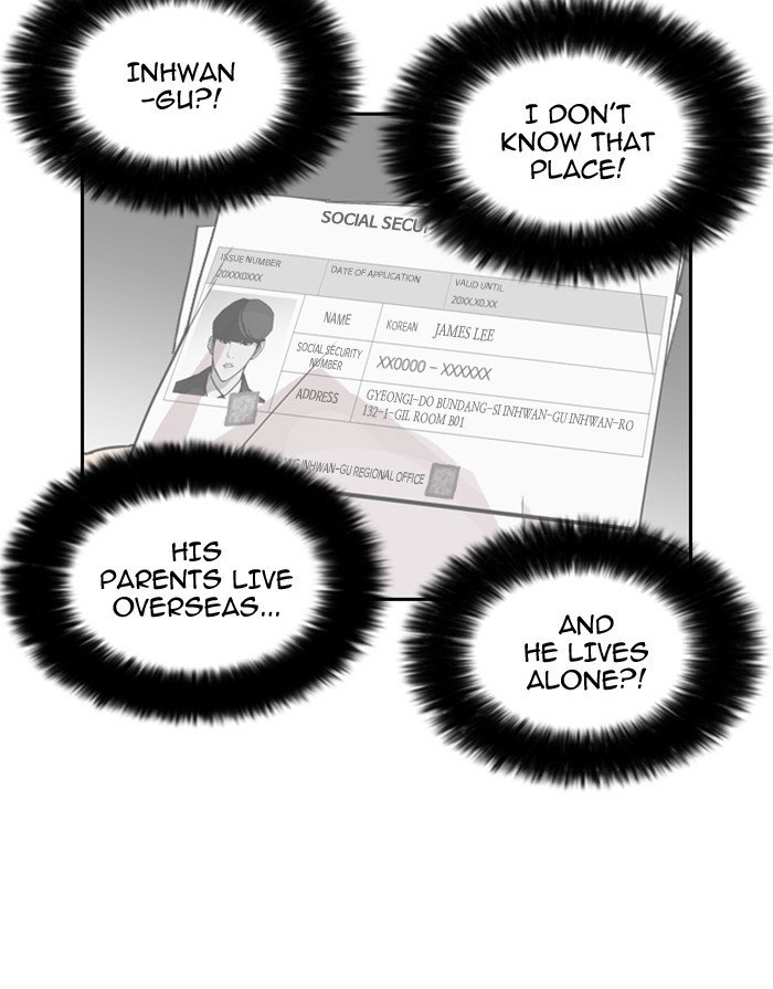 Page 112 of Chapter 175