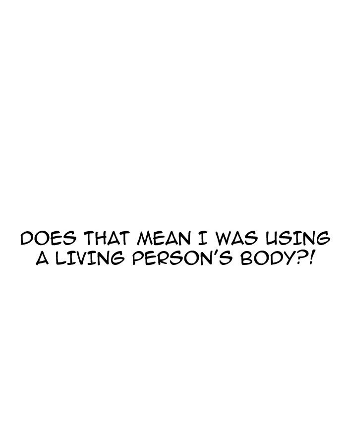 Page 113 of Chapter 175