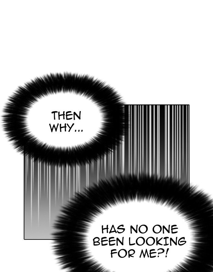 Page 114 of Chapter 175