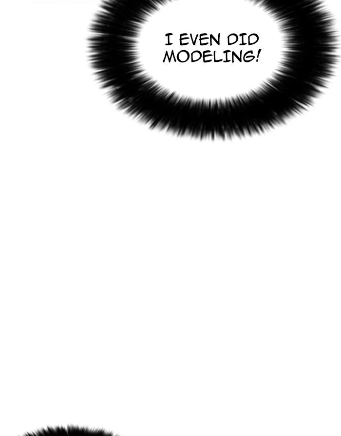 Page 117 of Chapter 175