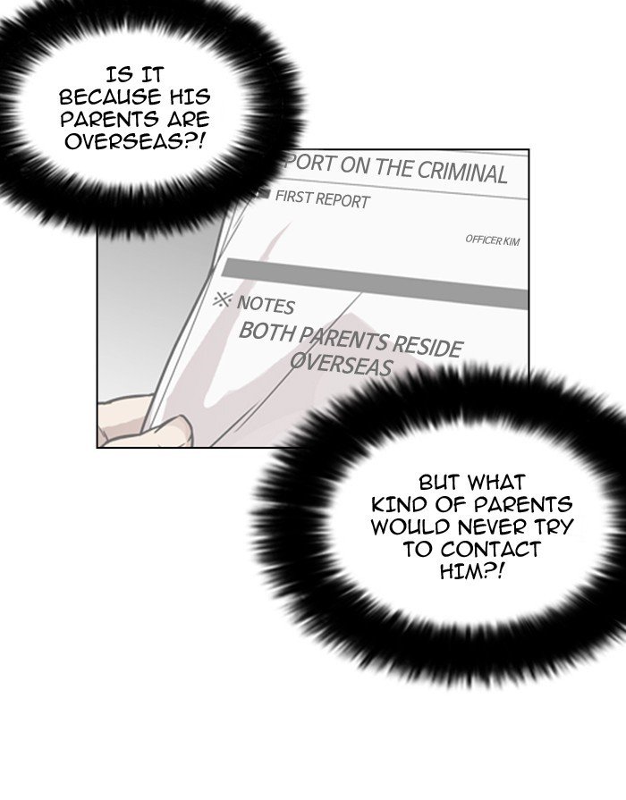 Page 118 of Chapter 175