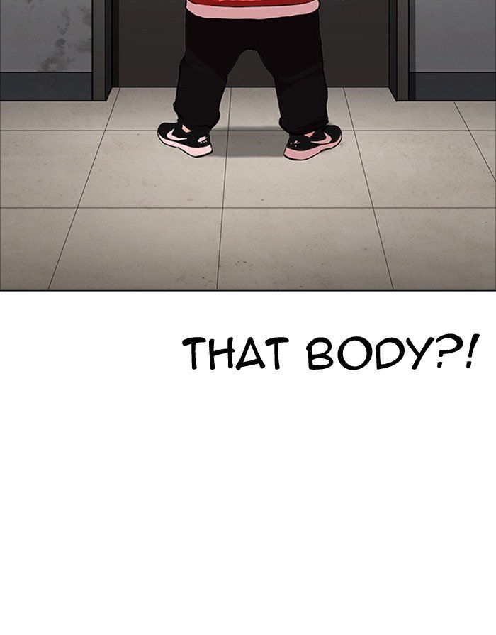 Page 125 of Chapter 175