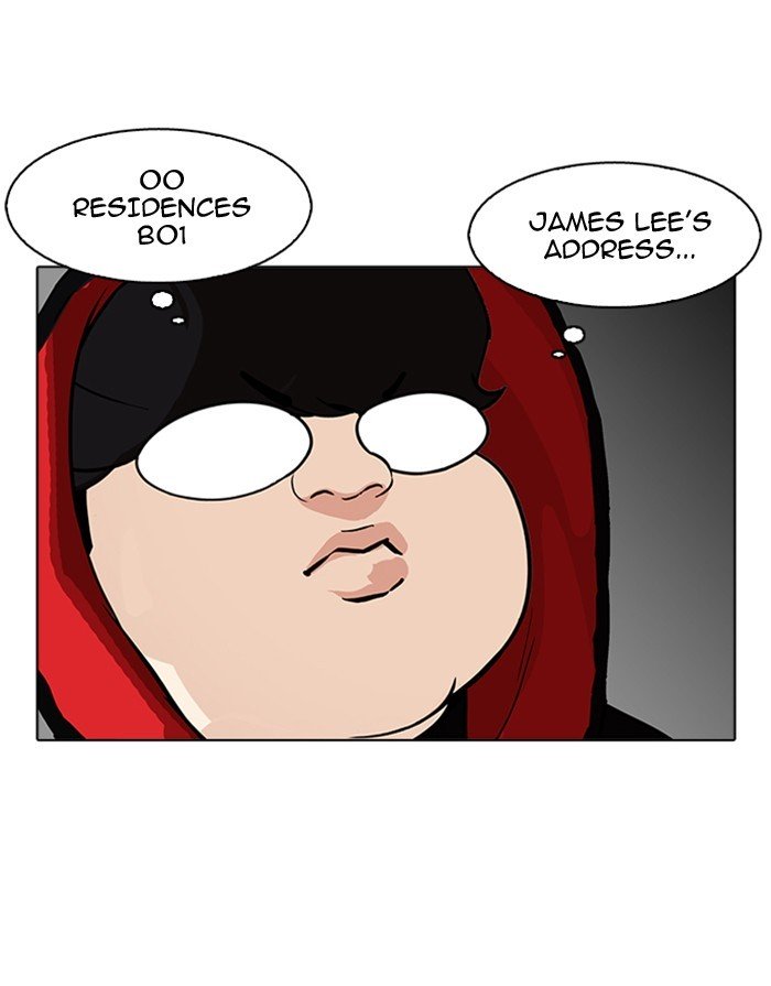 Page 126 of Chapter 175