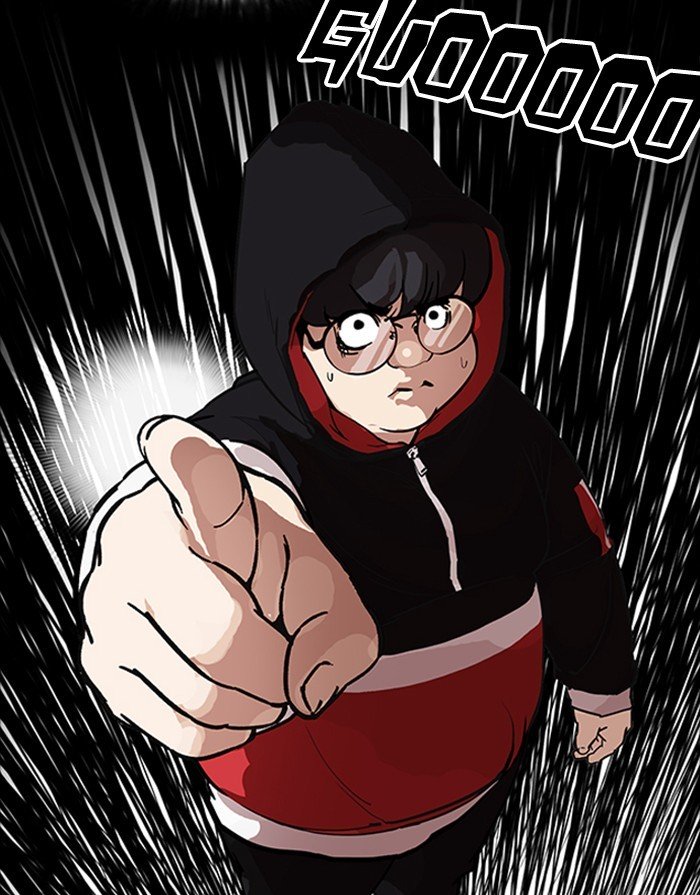 Page 131 of Chapter 175