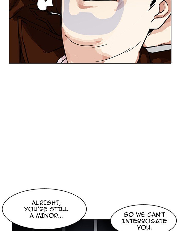 Page 14 of Chapter 175