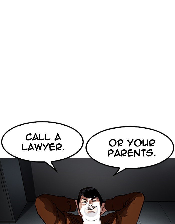 Page 16 of Chapter 175