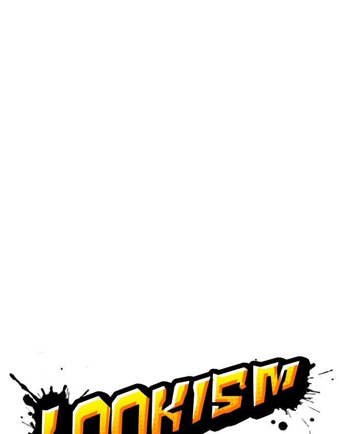 Page 18 of Chapter 175